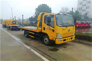 盐山附近24小时救援车电话