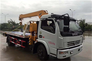 盐山24小时道路救援服务